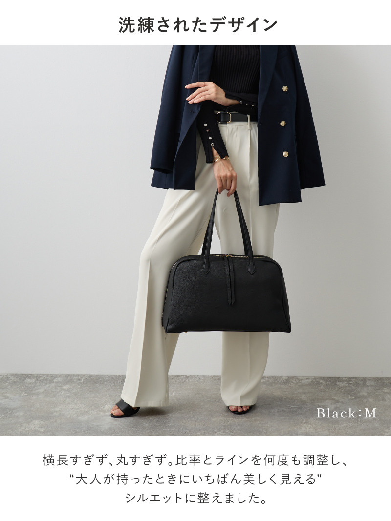 トートバッグ レディース A4 本革 通勤バッグ ハンドバッグ 黒 ボストンバッグ セレモニー フォーマルバッグ 30代 40代 50代 ラシエム | LASIEM | 07