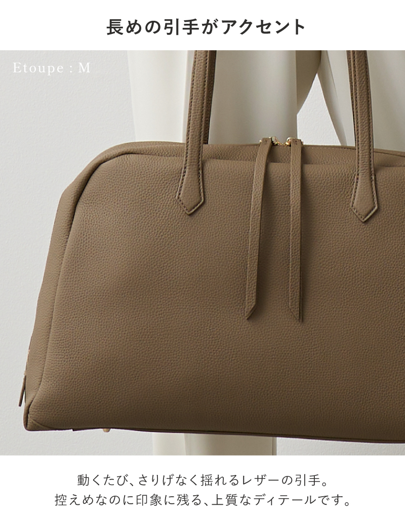 トートバッグ レディース A4 本革 通勤バッグ ハンドバッグ 黒 ボストンバッグ セレモニー フォーマルバッグ 30代 40代 50代 ラシエム | LASIEM | 09