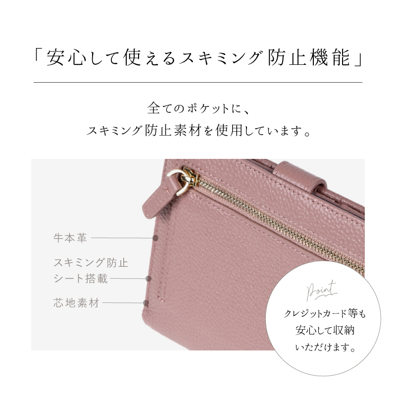 おくすり手帳ケース お薬手帳ケース おくすり手帳 ケース お薬手帳 本革 牛革 レザー ラシエム