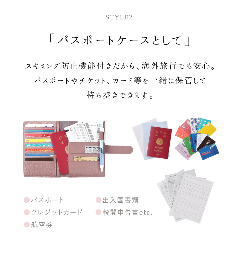 ＼1/3までクーポンで20％off／おくすり手帳ケース お薬手帳 母子手帳 ケース マルチケース 本革 レザー ラシエム | LASIEM | 21