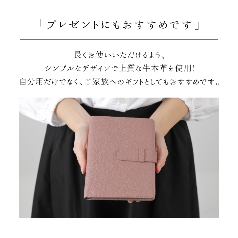 ＼1/3までクーポンで20％off／おくすり手帳ケース お薬手帳 母子手帳 ケース マルチケース 本革 レザー ラシエム | LASIEM | 22