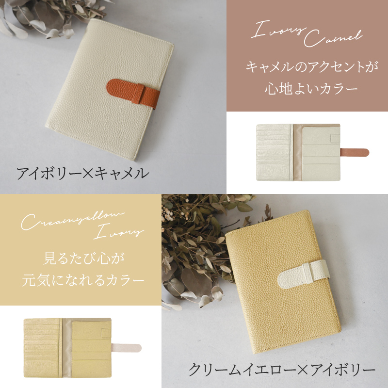 ＼1/3までクーポンで20％off／おくすり手帳ケース お薬手帳 母子手帳 ケース マルチケース 本革 レザー ラシエム | LASIEM | 26