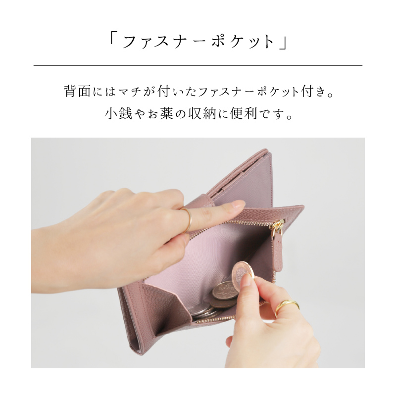 ＼1/3までクーポンで20％off／おくすり手帳ケース お薬手帳 母子手帳 ケース マルチケース 本革 レザー ラシエム | LASIEM | 16