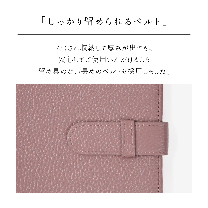 ＼1/3までクーポンで20％off／おくすり手帳ケース お薬手帳 母子手帳 ケース マルチケース 本革 レザー ラシエム | LASIEM | 17