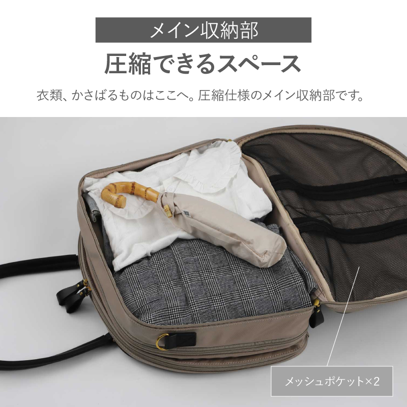 ボストンバッグ レディース 旅行 圧縮 バッグ 大容量 二泊三日 旅行バッグ 旅行カバン トラベルバッグ ラシエム | LASIEM | 16