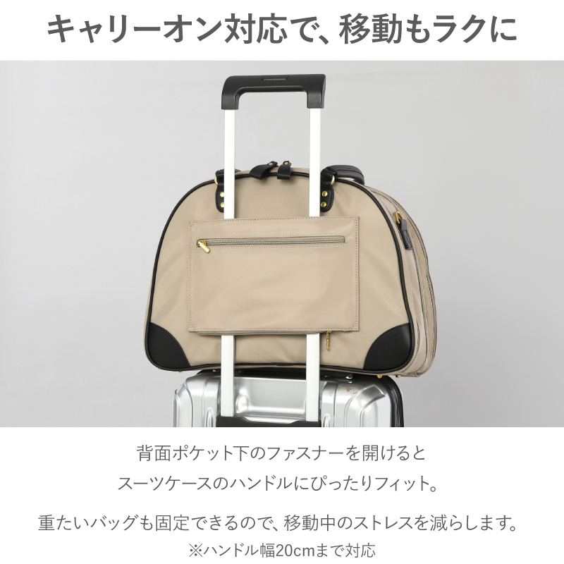 ボストンバッグ レディース 旅行 圧縮 バッグ 大容量 二泊三日 旅行バッグ 旅行カバン トラベルバッグ ラシエム | LASIEM | 20