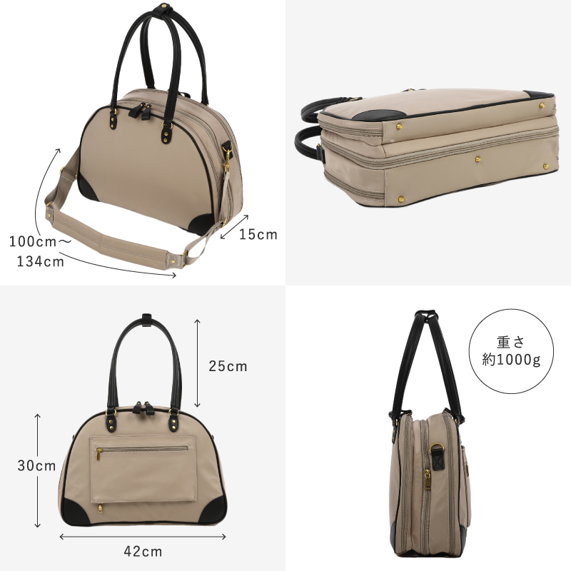 ボストンバッグ レディース 旅行 圧縮 バッグ 大容量 二泊三日 旅行バッグ 旅行カバン トラベルバッグ ラシエム | LASIEM | 26