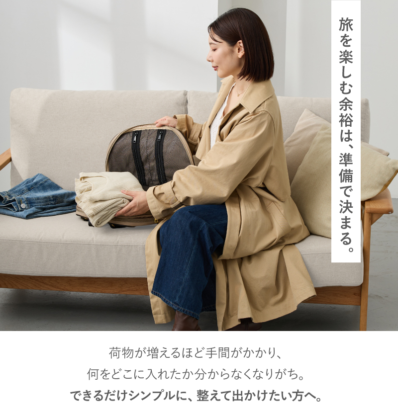 ボストンバッグ レディース 旅行 圧縮 バッグ 大容量 二泊三日 旅行バッグ 旅行カバン トラベルバッグ ラシエム | LASIEM | 09