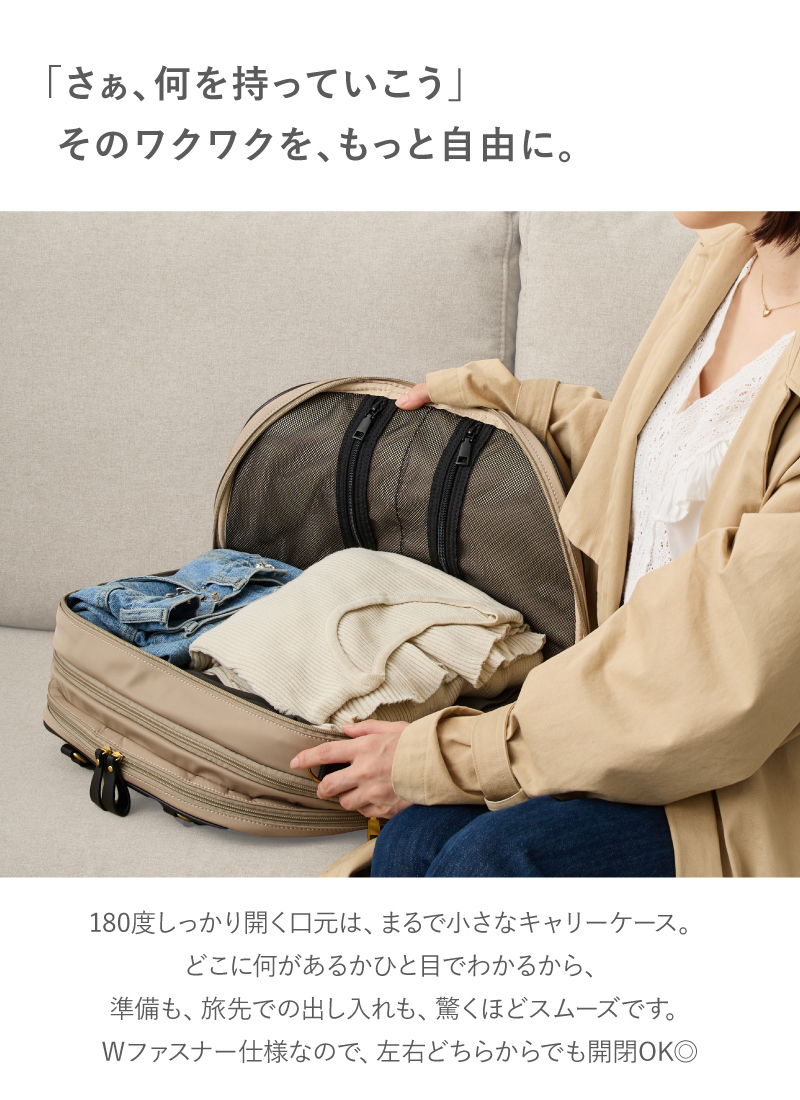 ボストンバッグ レディース 旅行 圧縮 バッグ 大容量 二泊三日 旅行バッグ 旅行カバン トラベルバッグ ラシエム | LASIEM | 12