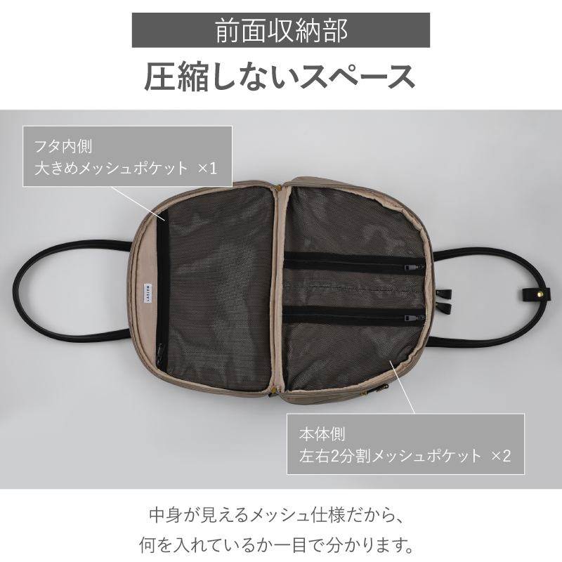 ボストンバッグ レディース 旅行 圧縮 バッグ 大容量 二泊三日 旅行バッグ 旅行カバン トラベルバッグ ラシエム | LASIEM | 14