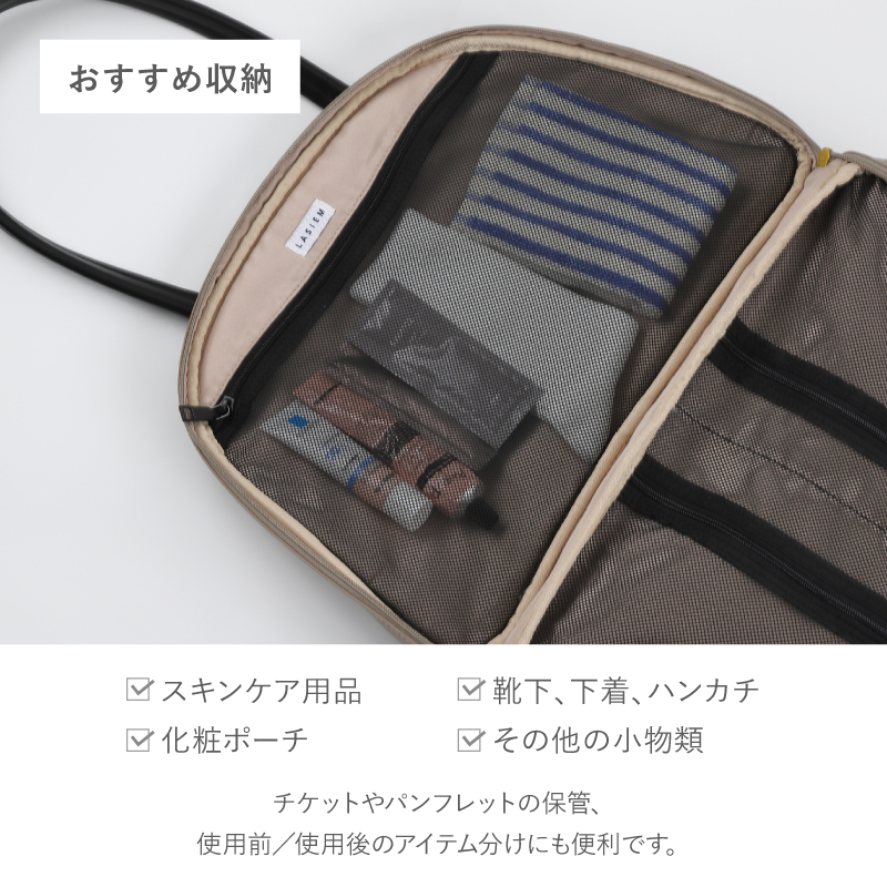 ボストンバッグ レディース 旅行 圧縮 バッグ 大容量 二泊三日 旅行バッグ 旅行カバン トラベルバッグ ラシエム | LASIEM | 15