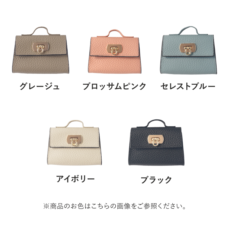 スマートキーケース スマートキー キーケース レディース クリア窓付き 本革 免許証 ICカード Airtag ラシエム | LASIEM | 25