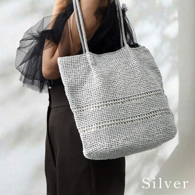 かごバッグ トートバッグ レディース A4 通勤バッグ 軽い 軽量 メタリック コード編み 編み込み ラシエム | LASIEM | 08