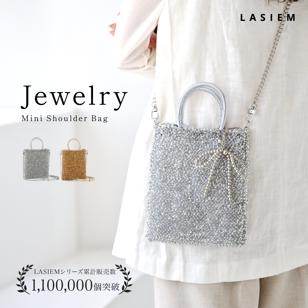 LASIEM（ラシエム） ショルダーバッグ レディース スマホショルダー