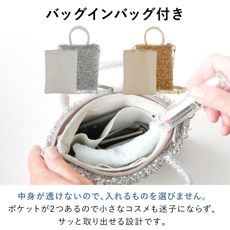 LASIEM（ラシエム） ショルダーバッグ レディース スマホショルダー