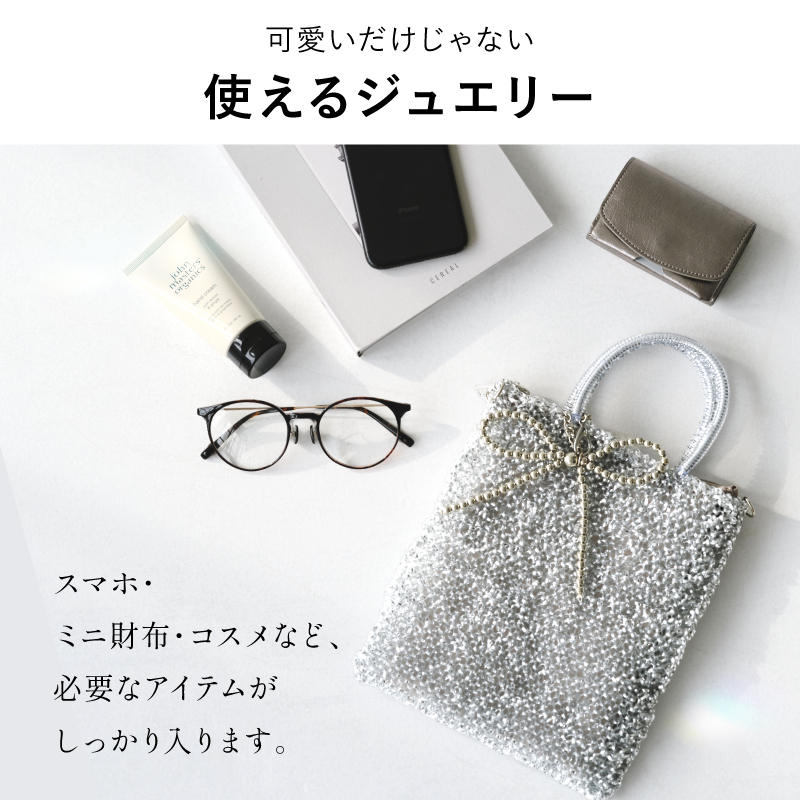 LASIEM（ラシエム） ショルダーバッグ レディース スマホショルダー