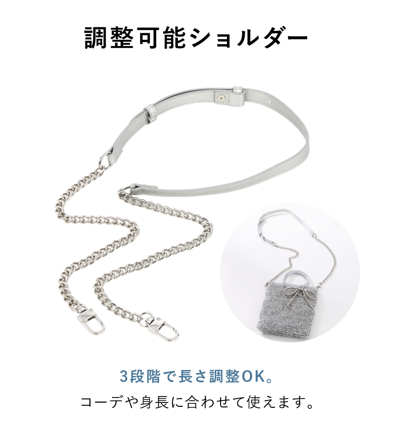 LASIEM（ラシエム） ショルダーバッグ レディース スマホショルダー