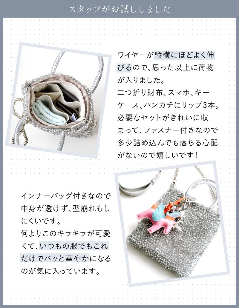 LASIEM（ラシエム） ショルダーバッグ レディース スマホショルダー