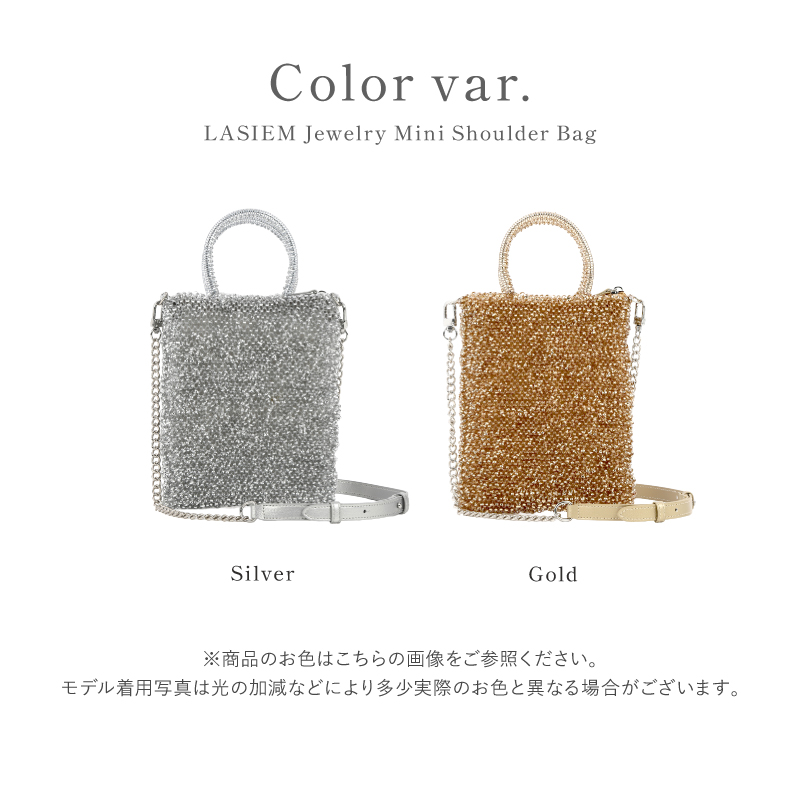 LASIEM（ラシエム） ショルダーバッグ レディース スマホショルダー