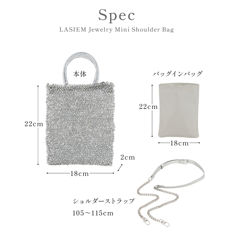 LASIEM（ラシエム） ショルダーバッグ レディース スマホショルダー