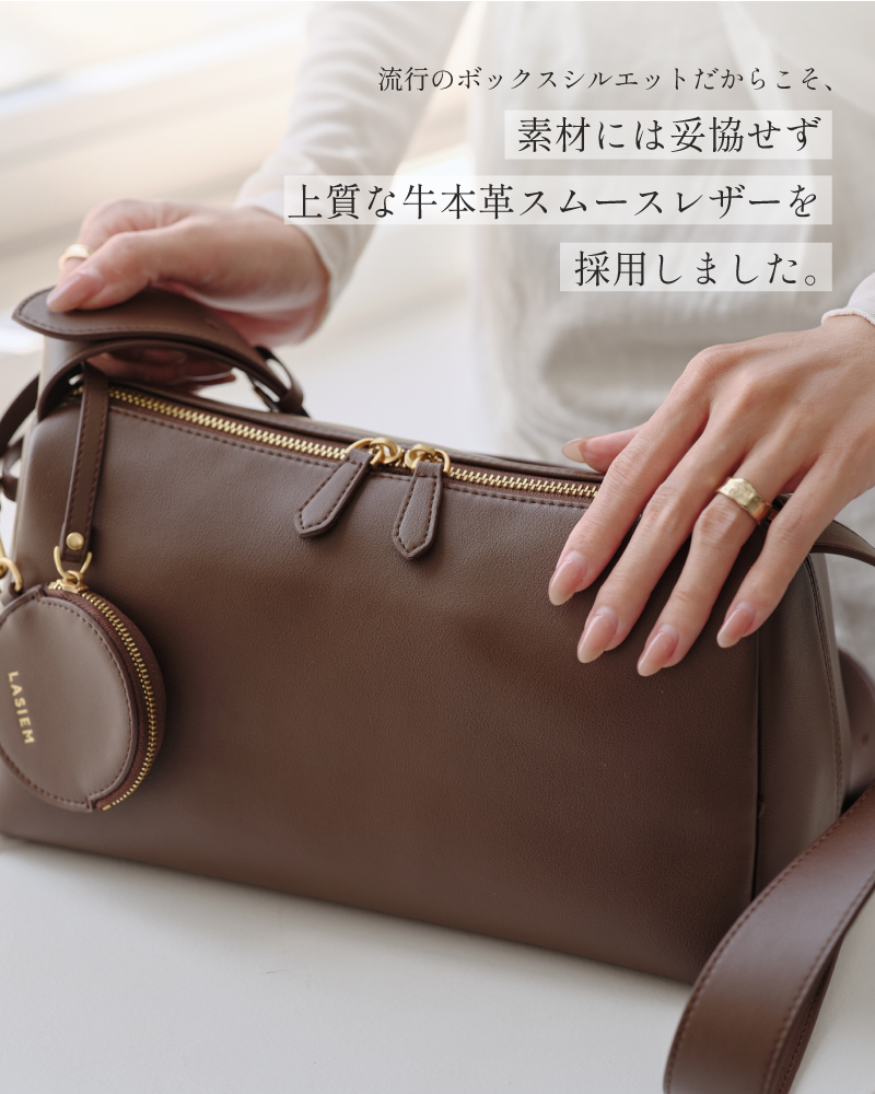 ショルダーバッグ レディース 斜めがけ 肩掛け 本革 軽量 軽い ペットボトルが入る ミニショルダーバッグ  ラシエム | LASIEM | 07