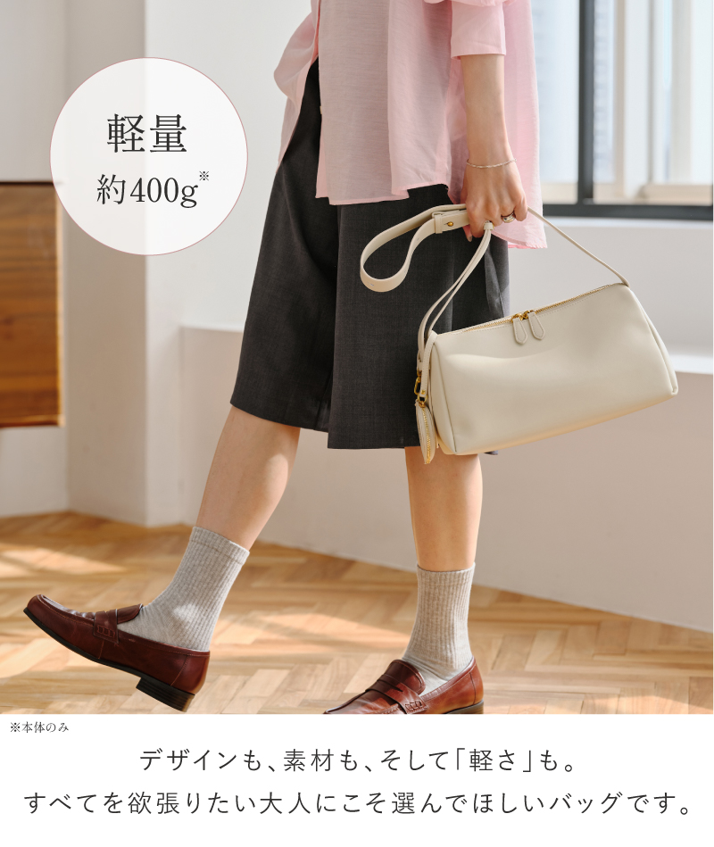 ショルダーバッグ レディース 斜めがけ 肩掛け 本革 軽量 軽い ペットボトルが入る ミニショルダーバッグ  ラシエム | LASIEM | 08