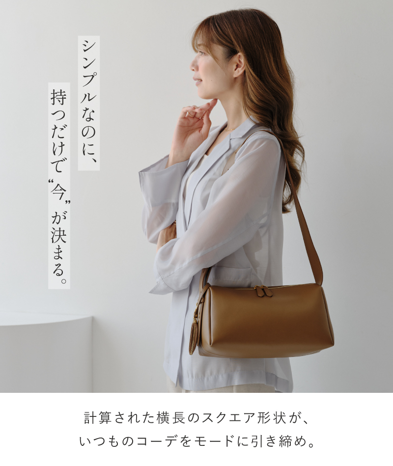 ショルダーバッグ レディース 斜めがけ 肩掛け 本革 軽量 軽い ペットボトルが入る ミニショルダーバッグ  ラシエム | LASIEM | 09