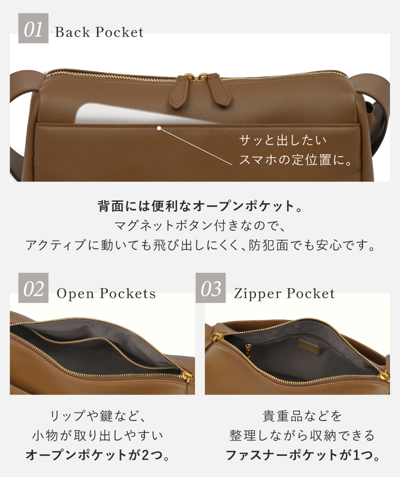 ショルダーバッグ レディース 斜めがけ 肩掛け 本革 軽量 軽い ペットボトルが入る ミニショルダーバッグ  ラシエム | LASIEM | 13