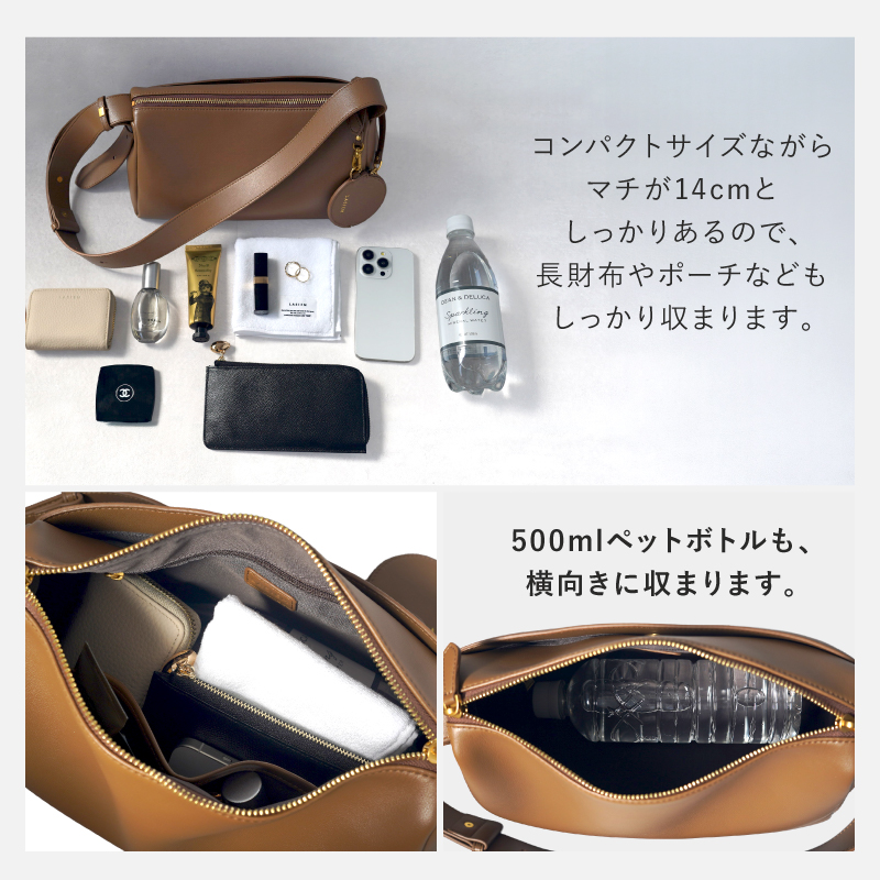 ショルダーバッグ レディース 斜めがけ 肩掛け 本革 軽量 軽い ペットボトルが入る ミニショルダーバッグ  ラシエム | LASIEM | 14