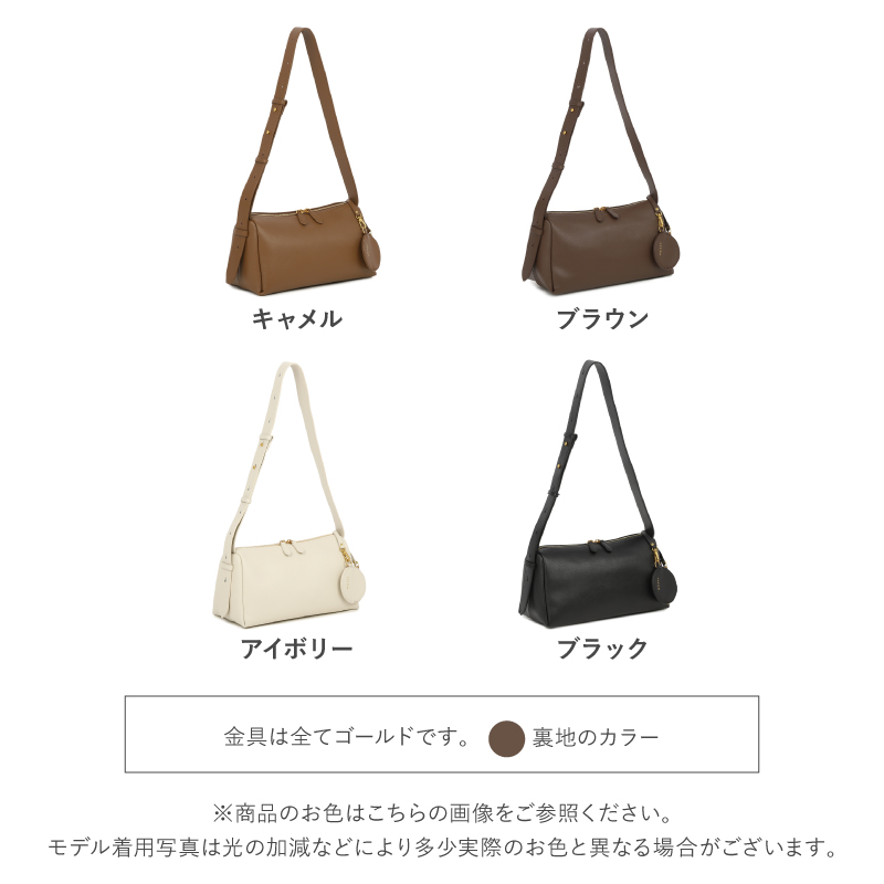 ショルダーバッグ レディース 斜めがけ 肩掛け 本革 軽量 軽い ペットボトルが入る ミニショルダーバッグ  ラシエム | LASIEM | 23