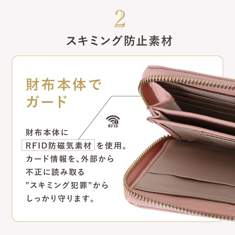 長財布 レディース 本革 軽量 薄い 本革 ブランド コンパクト 小さめ 極小 マイナンバー対応 ラシエム | LASIEM | 13