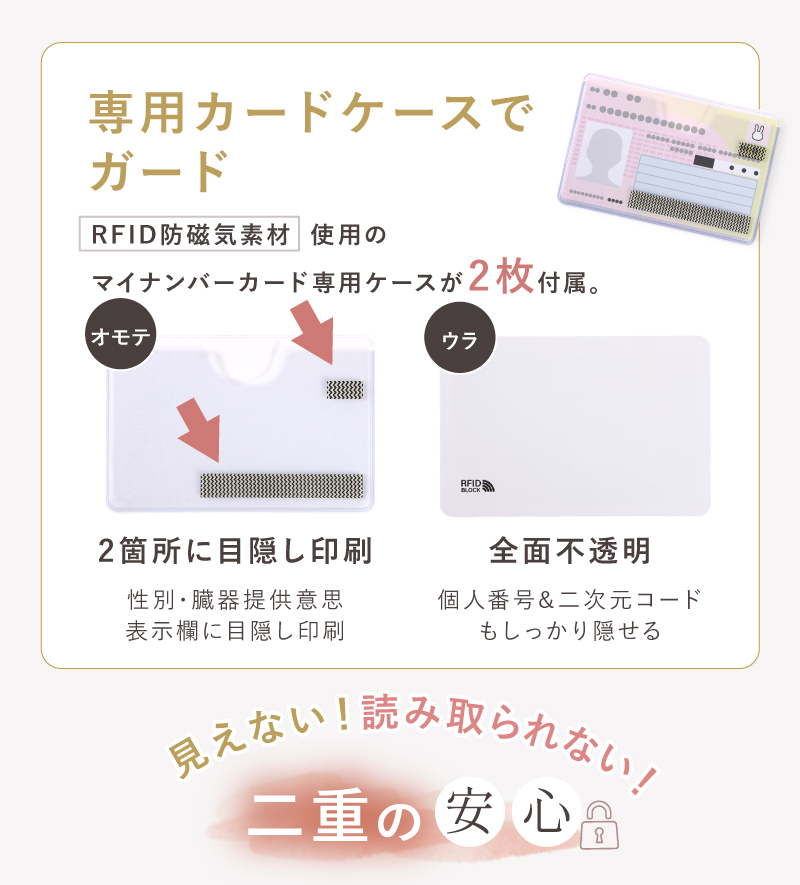 長財布 レディース 本革 軽量 薄い 本革 ブランド コンパクト 小さめ 極小 マイナンバー対応 ラシエム | LASIEM | 14