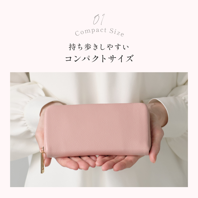 長財布 レディース 本革 軽量 薄い 本革 ブランド コンパクト 小さめ 極小 マイナンバー対応 ラシエム | LASIEM | 17