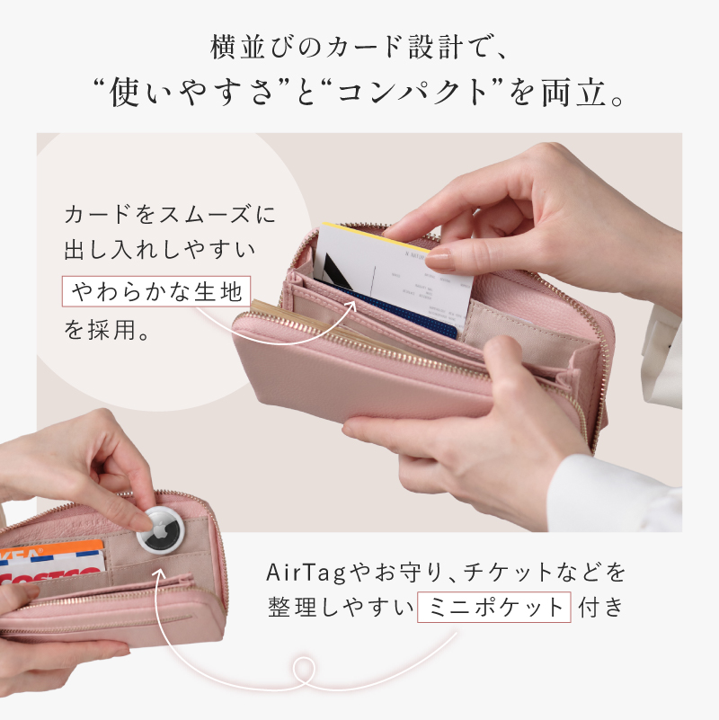 長財布 レディース 本革 軽量 薄い 本革 ブランド コンパクト 小さめ 極小 マイナンバー対応 ラシエム | LASIEM | 20