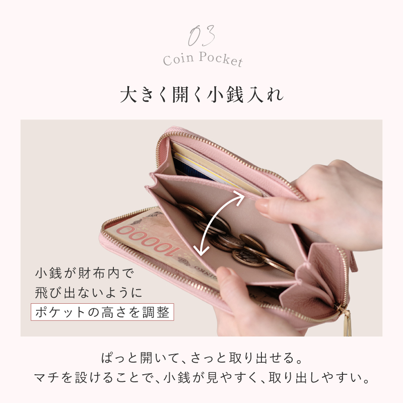 長財布 レディース 本革 軽量 薄い 本革 ブランド コンパクト 小さめ 極小 マイナンバー対応 ラシエム | LASIEM | 22