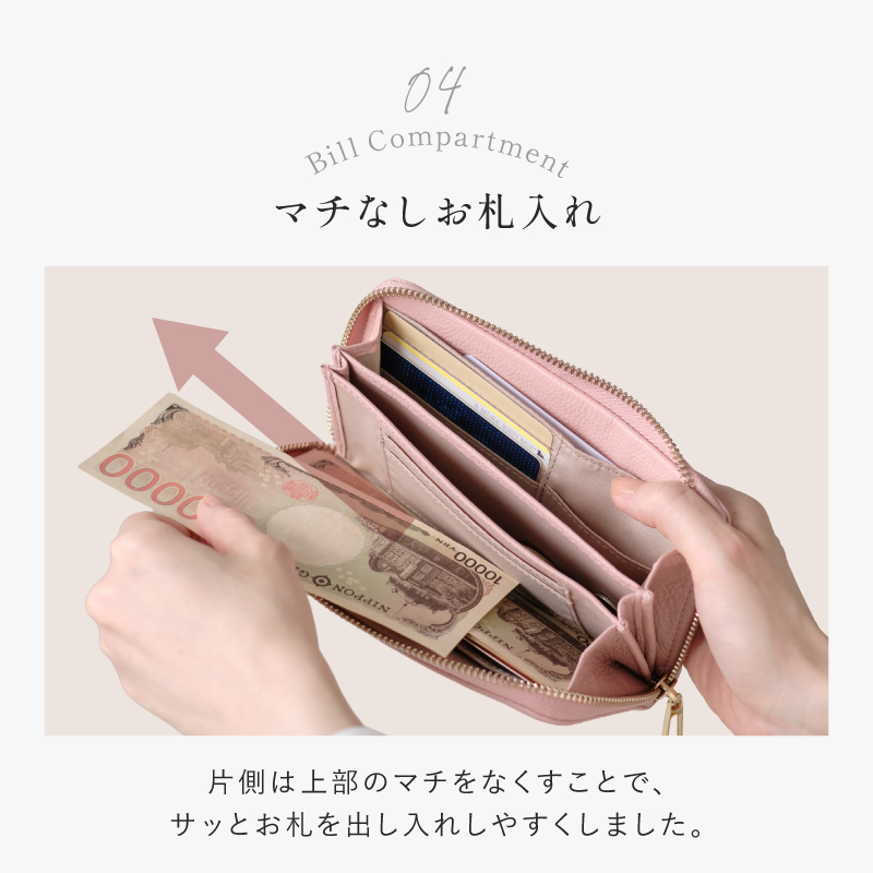 長財布 レディース 本革 軽量 薄い 本革 ブランド コンパクト 小さめ 極小 マイナンバー対応 ラシエム | LASIEM | 23