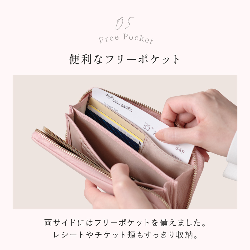 長財布 レディース 本革 軽量 薄い 本革 ブランド コンパクト 小さめ 極小 マイナンバー対応 ラシエム | LASIEM | 24