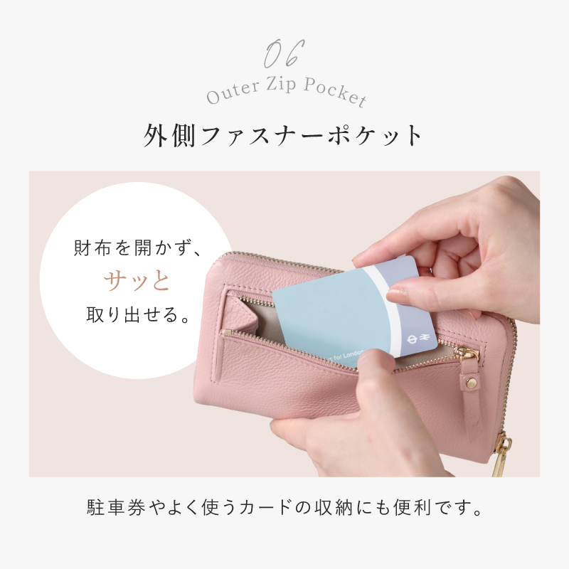 長財布 レディース 本革 軽量 薄い 本革 ブランド コンパクト 小さめ 極小 マイナンバー対応 ラシエム | LASIEM | 25