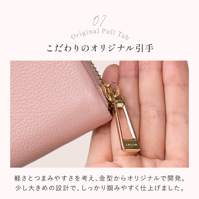 長財布 レディース 本革 軽量 薄い 本革 ブランド コンパクト 小さめ 極小 マイナンバー対応 ラシエム | LASIEM | 26
