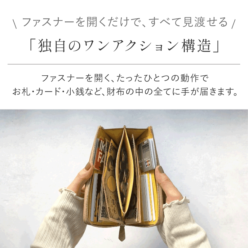 長財布 レディース 財布 小さい 本革 大容量 ブランド 使いやすい 薄い お札が折れない ミドルウォレット ラシエム | LASIEM | 18