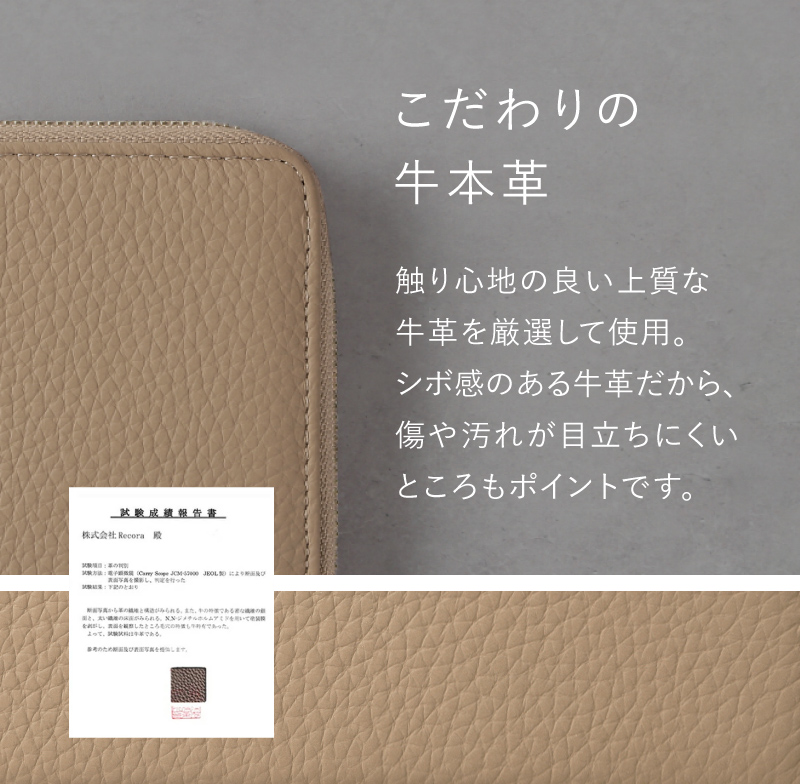 長財布 レディース 財布 小さい 本革 大容量 ブランド 使いやすい 薄い お札が折れない ミドルウォレット ラシエム | LASIEM | 23