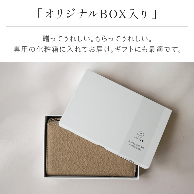 長財布 レディース 財布 小さい 本革 大容量 ブランド 使いやすい 薄い お札が折れない ミドルウォレット ラシエム | LASIEM | 24