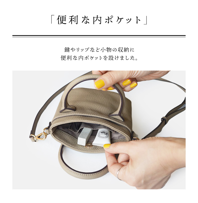 LASIEM（ラシエム） ＼1/3までクーポンで20％off／ショルダーバッグ