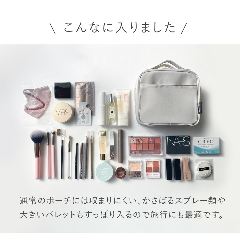 ＼1/3までクーポンで20％off／ポーチ メイクポーチ 大容量 自立 ブランド レザー ナイロン 大きめ 旅行 化粧品 小物入れ ラシエム | LASIEM | 13