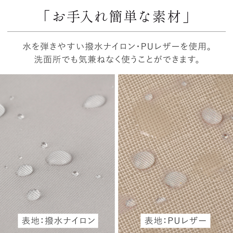 ＼1/3までクーポンで20％off／ポーチ メイクポーチ 大容量 自立 ブランド レザー ナイロン 大きめ 旅行 化粧品 小物入れ ラシエム | LASIEM | 19