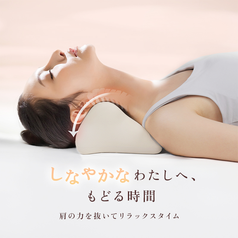 首枕 首まくら ストレートネック ストレッチ 枕 まくら 矯正 グッズ ピロー 首こり解消グッズ 首コリ マッサージ |  | 03