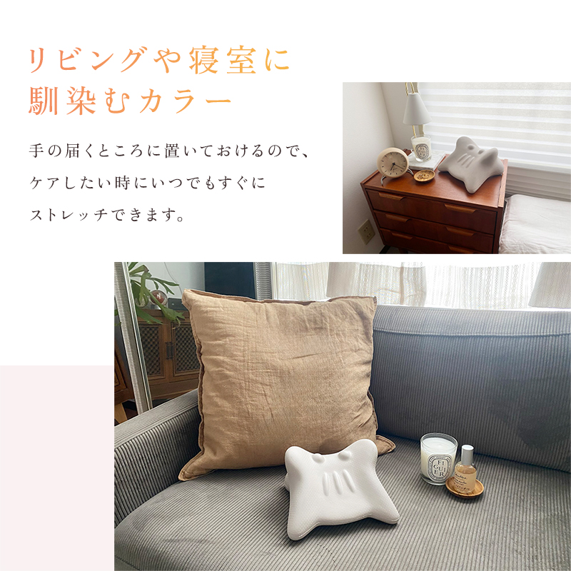 首枕 首まくら ストレートネック ストレッチ 枕 まくら 矯正 グッズ ピロー 首こり解消グッズ 首コリ マッサージ |  | 12