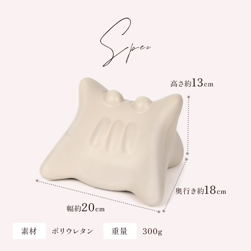 首枕 首まくら ストレートネック ストレッチ 枕 まくら 矯正 グッズ ピロー 首こり解消グッズ 首コリ マッサージ |  | 13