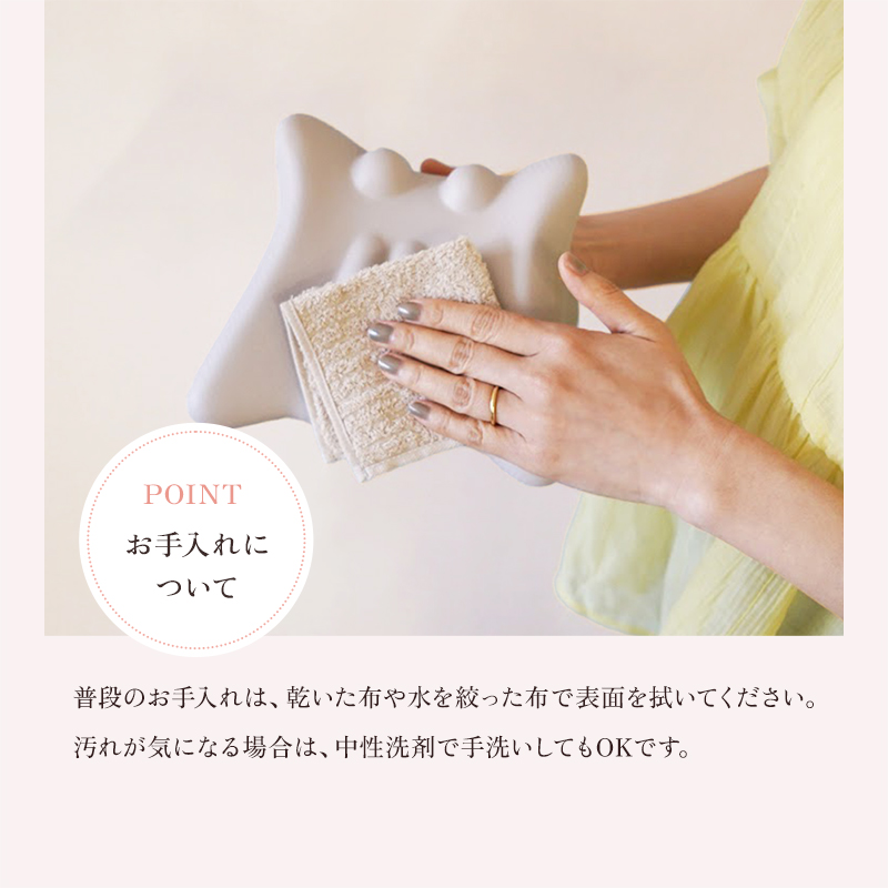 首枕 首まくら ストレートネック ストレッチ 枕 まくら 矯正 グッズ ピロー 首こり解消グッズ 首コリ マッサージ |  | 14