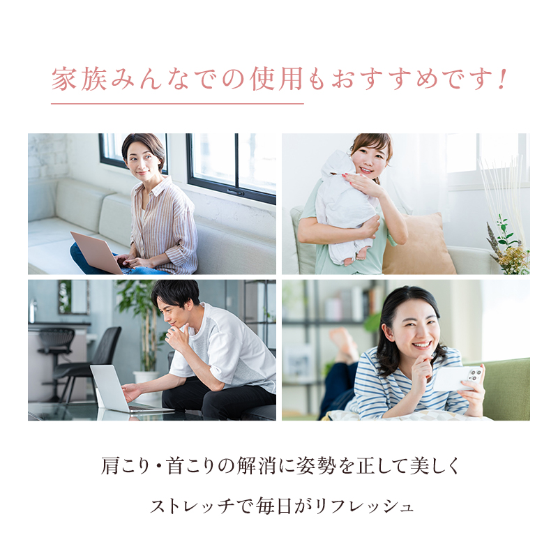 首枕 首まくら ストレートネック ストレッチ 枕 まくら 矯正 グッズ ピロー 首こり解消グッズ 首コリ マッサージ |  | 15